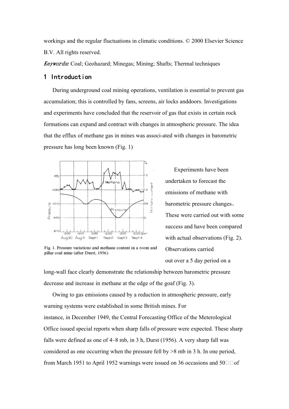 外文翻译-用热技术定位废弃矿井研究.doc_第2页
