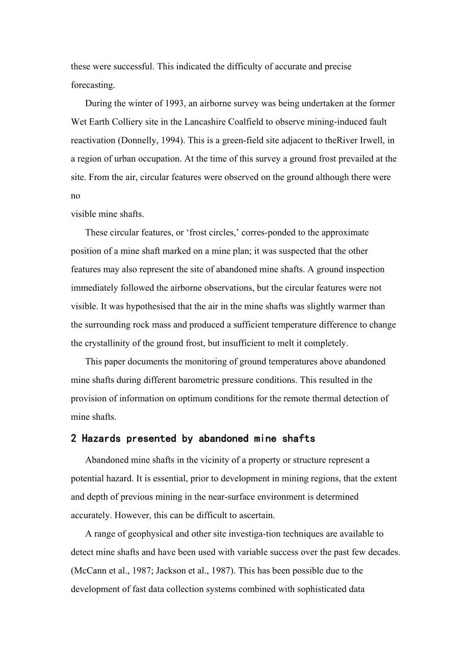 外文翻译-用热技术定位废弃矿井研究.doc_第3页