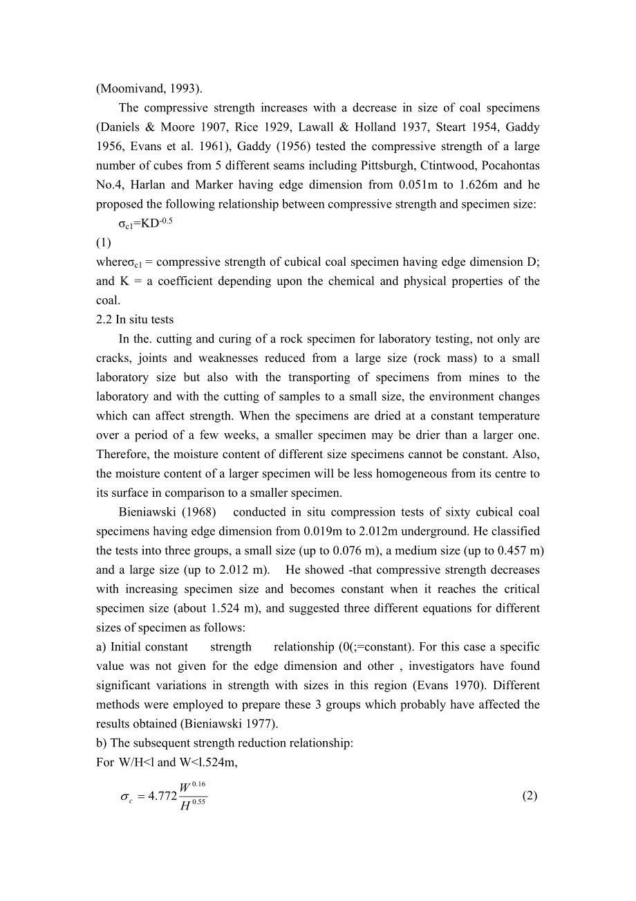 外文翻译-块度大小对煤的抗压强度的影响.doc_第2页