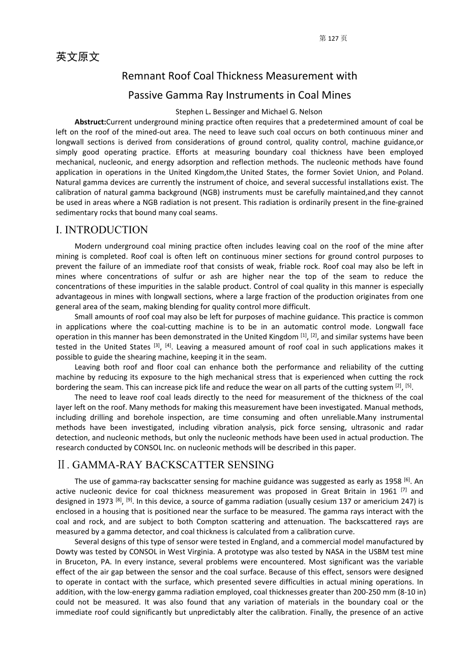 外文翻译-伽马射线传感仪在煤矿残顶煤厚度测量中的应用.doc_第2页