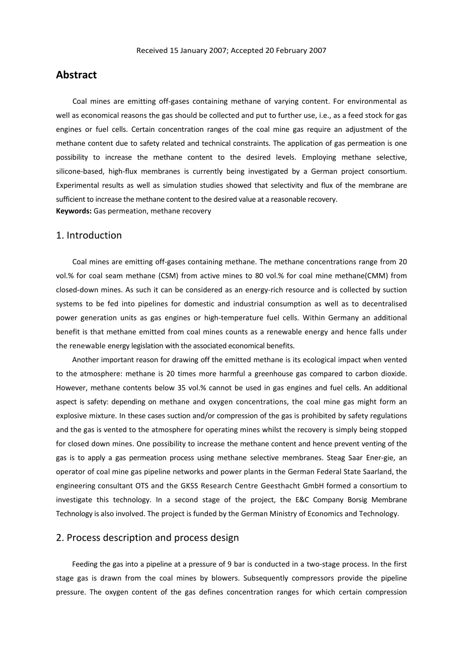 外文翻译-高温度燃料电池处理煤矿低浓度瓦斯.doc_第2页