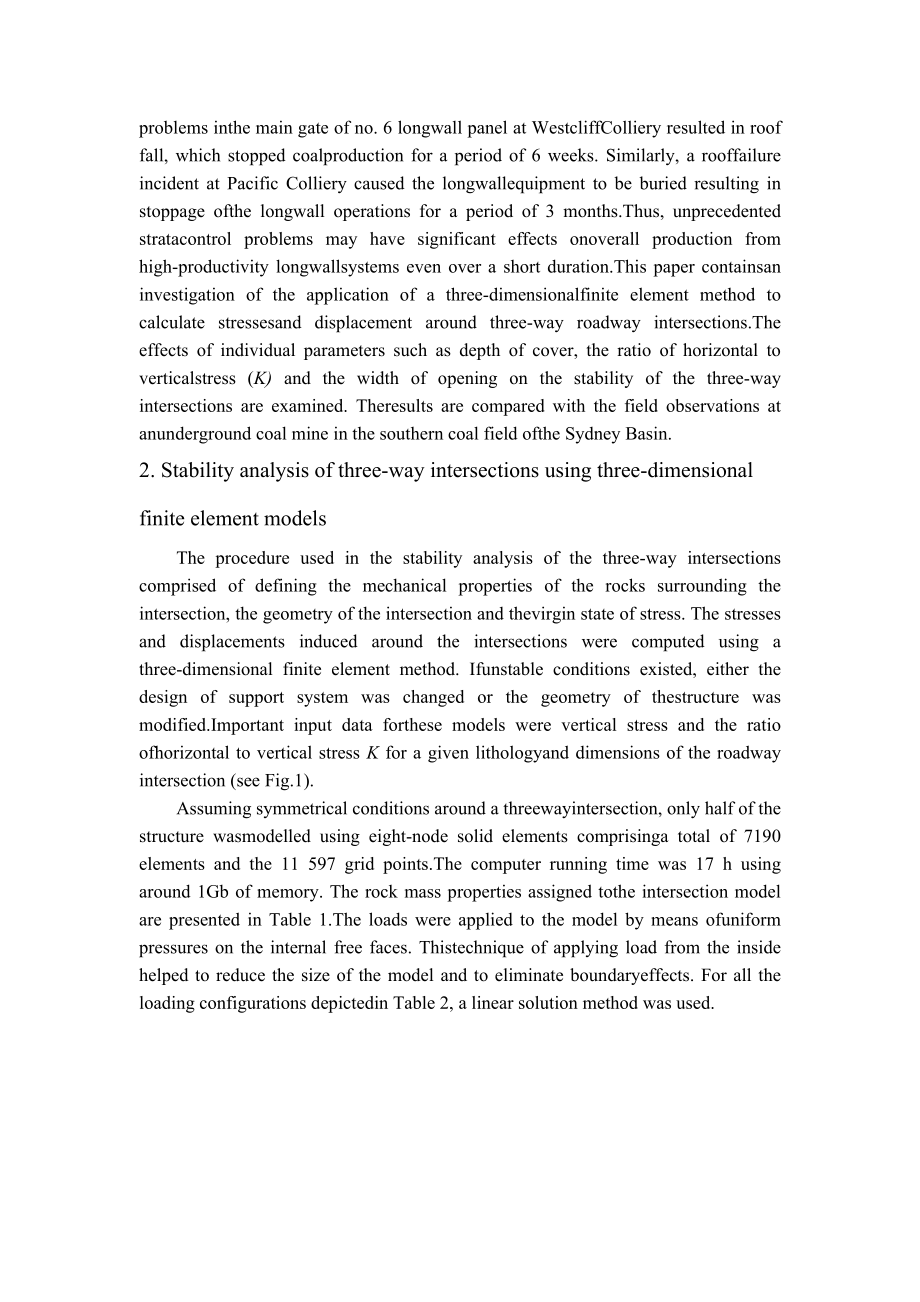 外文翻译-长壁采煤法回采巷道三向交叉点的三维有限元分析.doc_第2页