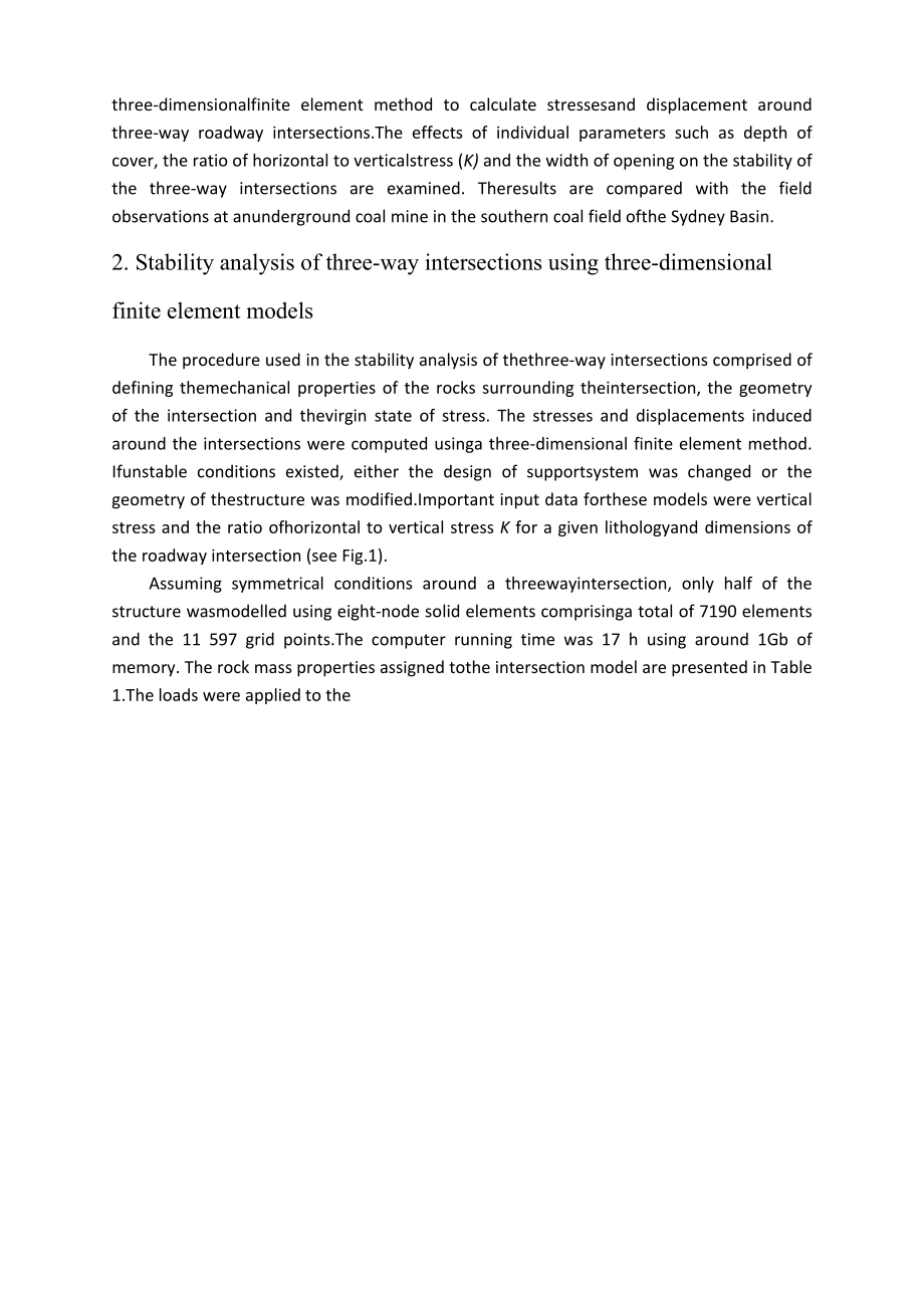 外文翻译-长壁采煤法回采巷道三向交叉点的三维有限元分析.doc_第3页
