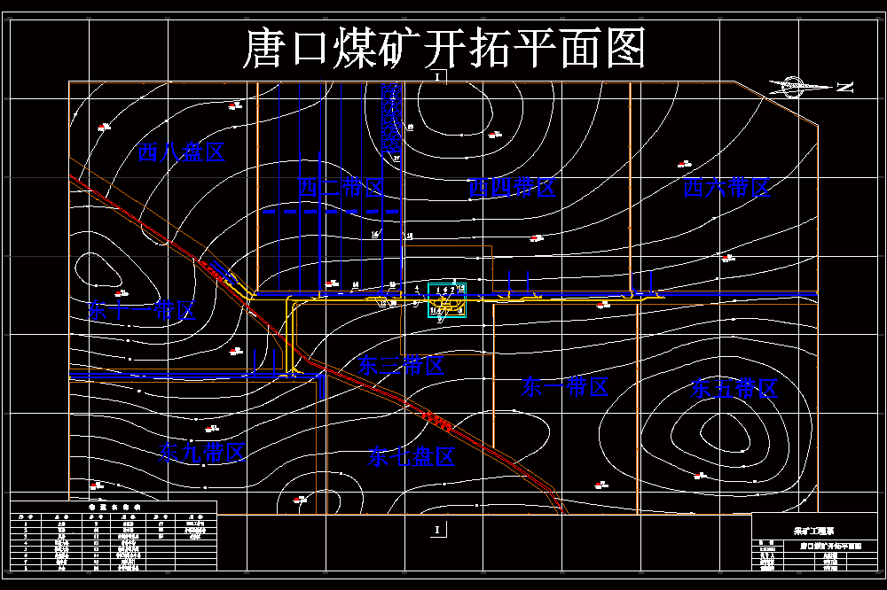 凤凰山煤矿3.0Mta新井设计【专题中厚煤层瓦斯抽采技术实例分析与研究】【含CAD图纸+文档】.zip