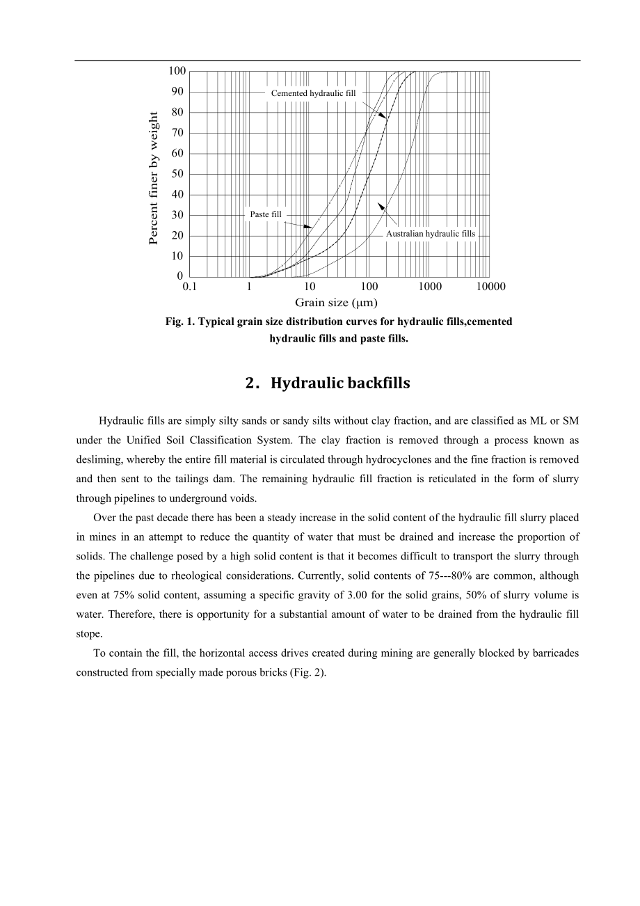外文翻译-澳大利亚充填开采的土力学因素.doc_第2页