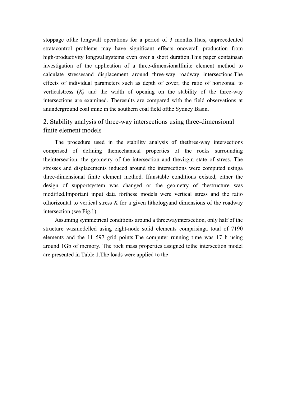 外文翻译-长壁采煤法回采巷道三向交叉点的三维有限元分析.doc_第2页