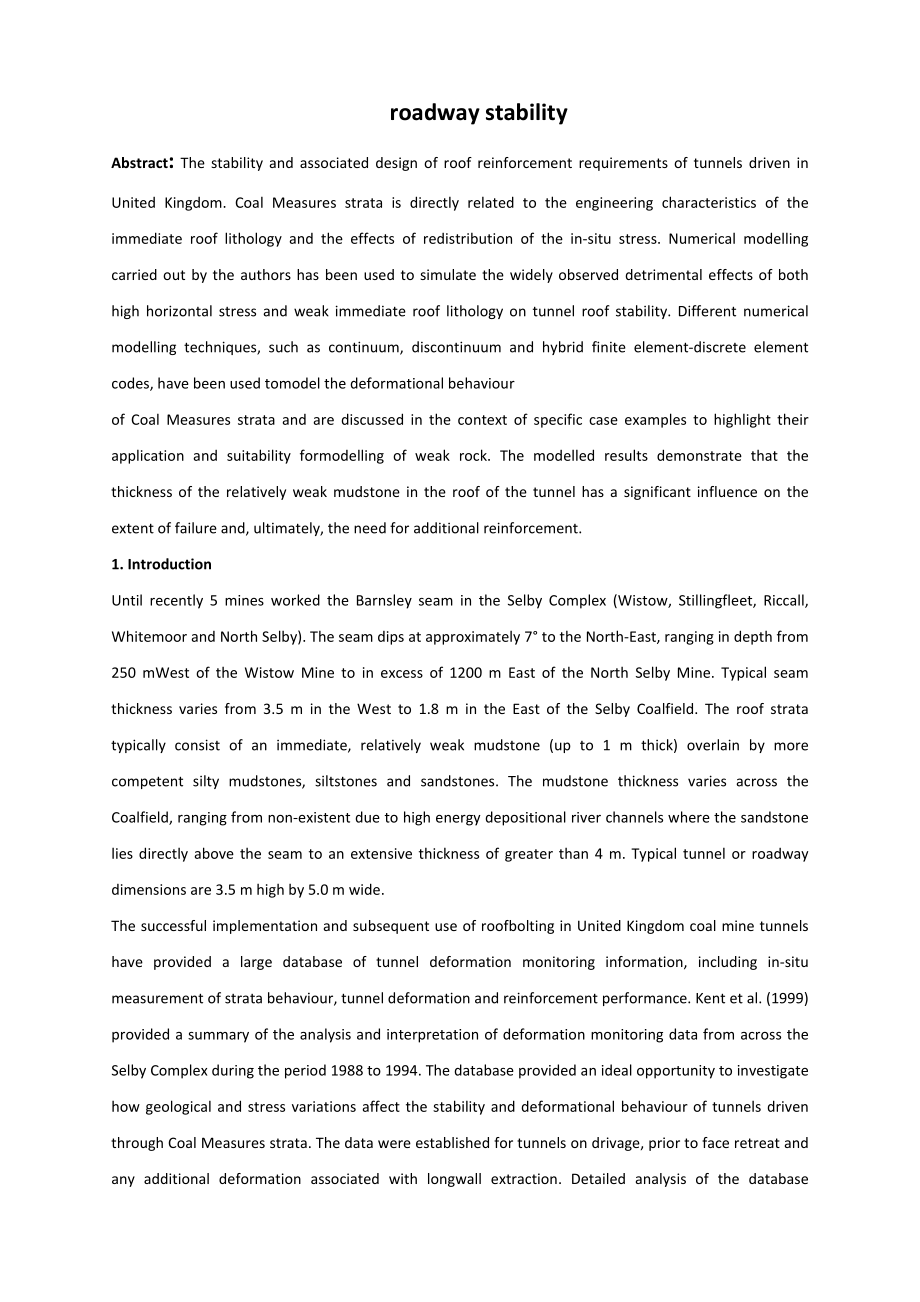 外文翻译-数值模拟关于顶板软岩对回采巷道稳定性的影响.doc_第3页