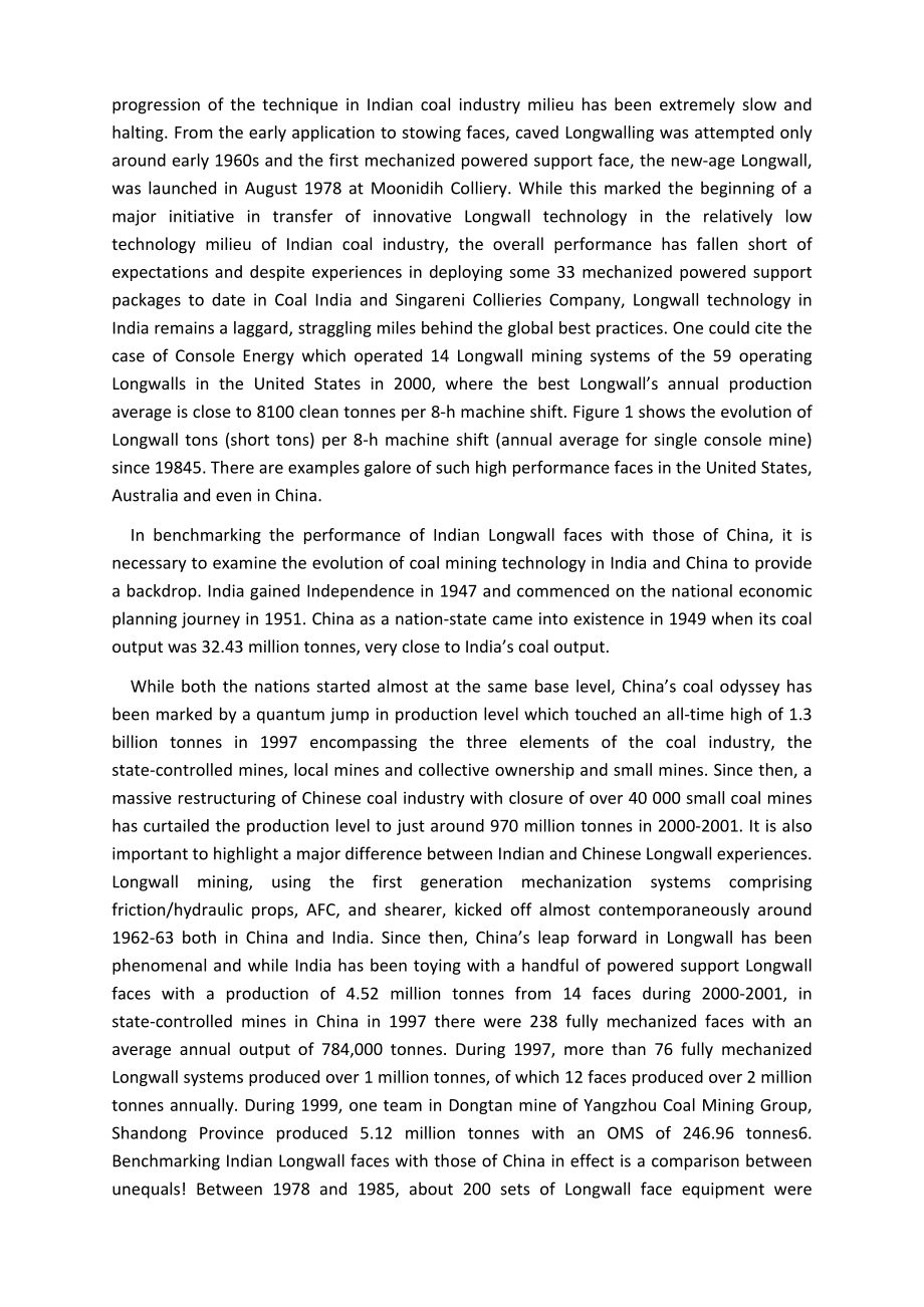 外文翻译-长壁采煤技术的出现及发展.doc_第3页