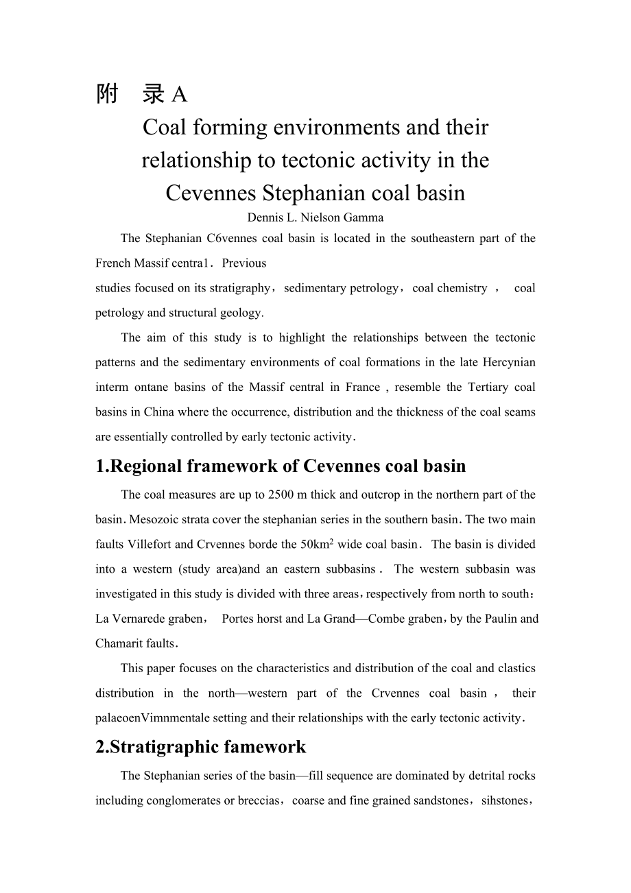外文翻译-煤形成环境及其与斯蒂芬期聚煤盆地的构造活动.doc_第1页