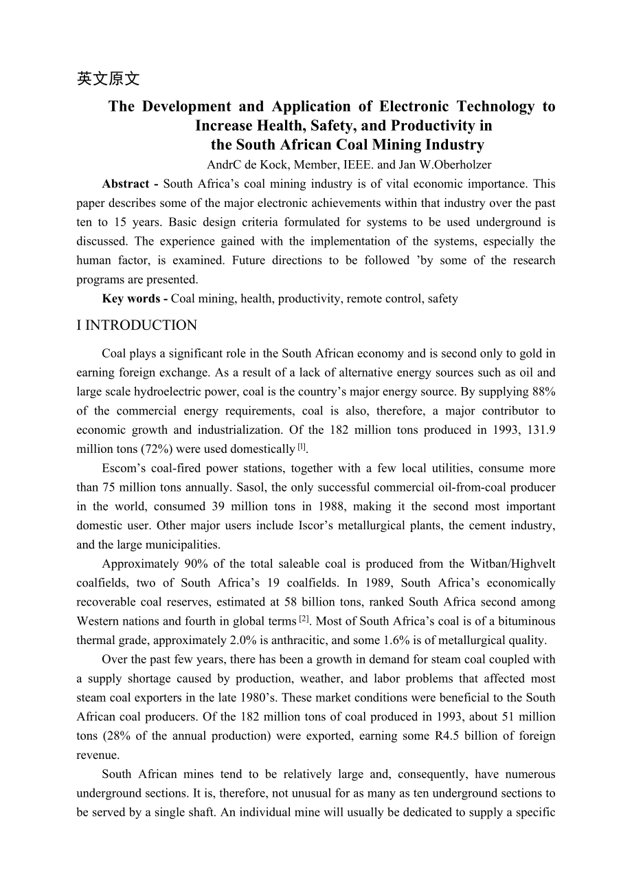 外文翻译-电子技术的发展与应用以提高南非.doc_第1页