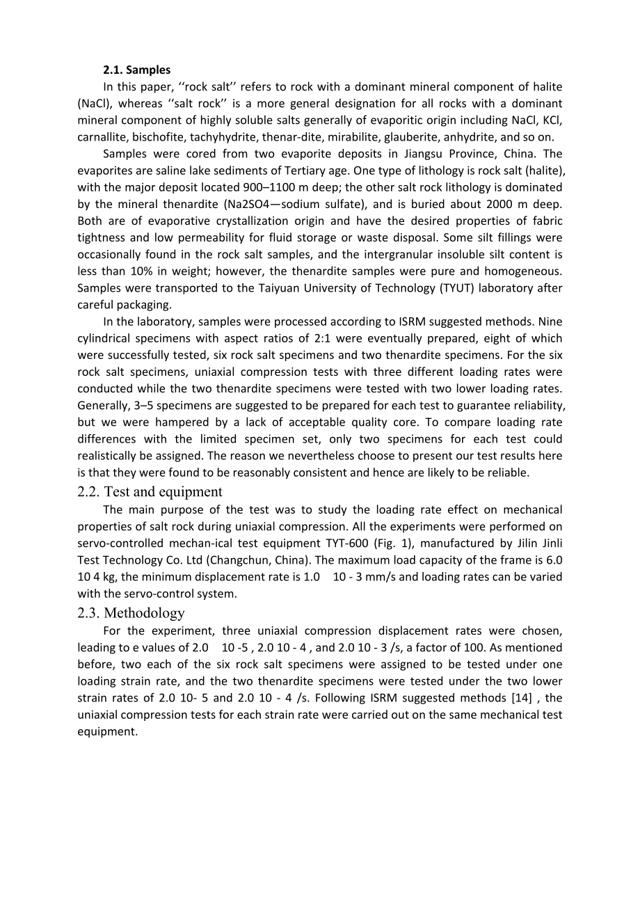 外文翻译-应变率对盐岩机械性能的影响.doc_第3页