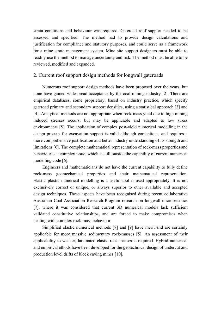 外文翻译-长壁工作面区段平巷顶板支护设计方法.doc_第2页