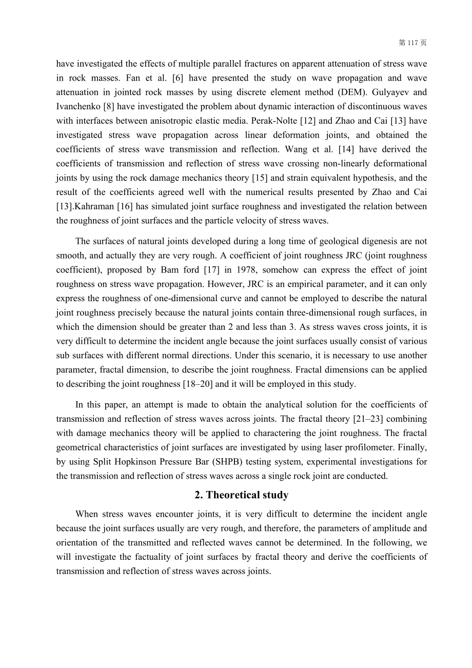 英文翻译-应力波穿越节理时的透反射研究.docx_第2页