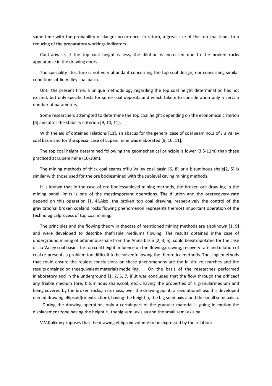 外文翻译-对九谷煤层不同放顶煤方法对放煤高度的影响研究.doc_第2页