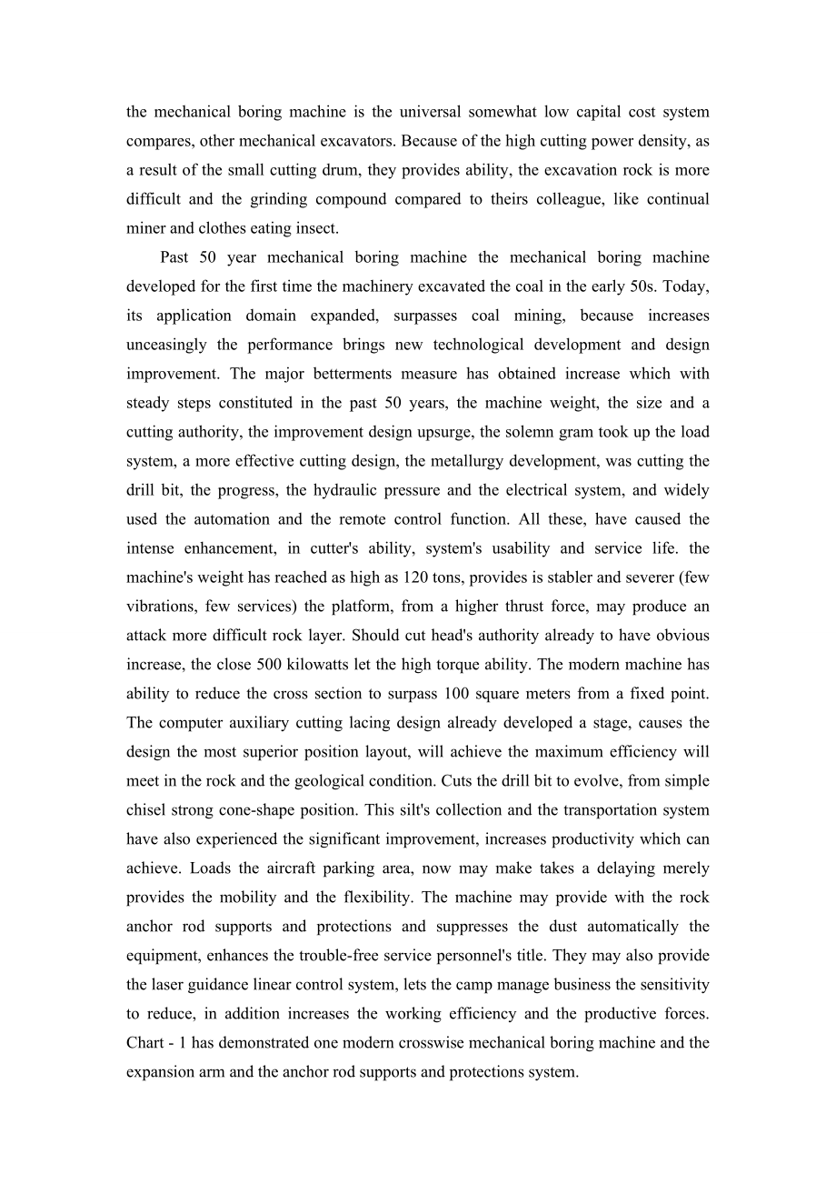 外文翻译-掘进机在采矿和掘进工业的应用.doc_第2页