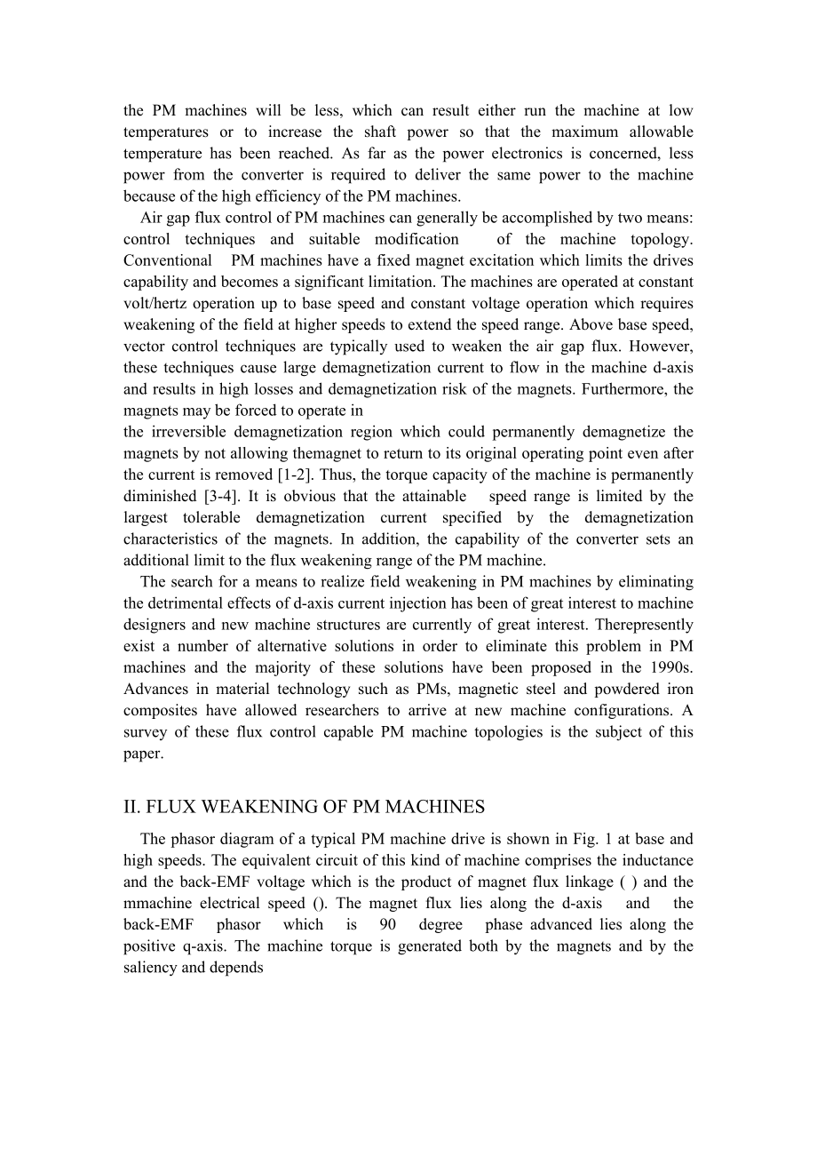 外文翻译-外地弱化永磁电机设计方法.doc_第2页