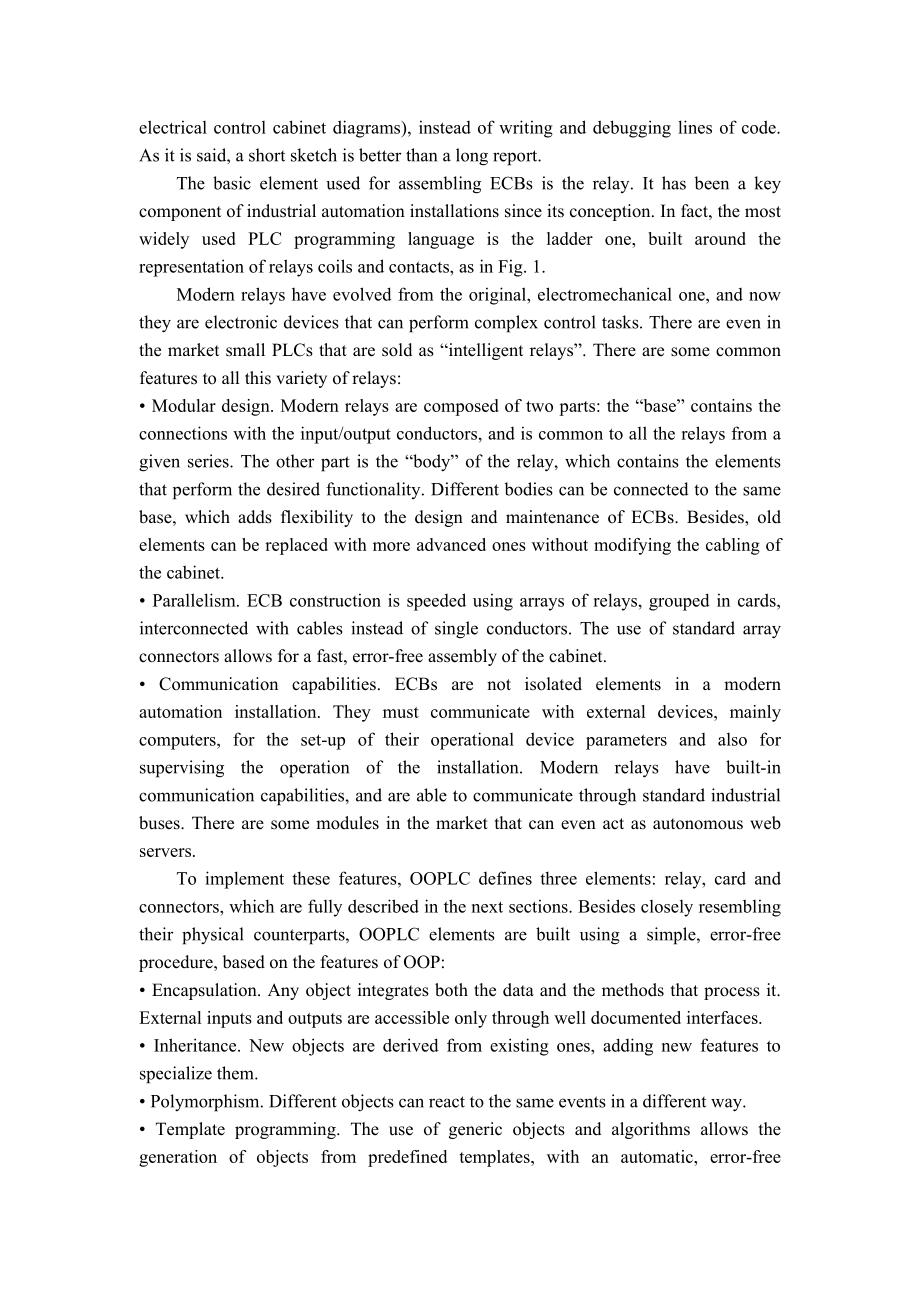 外文翻译-可编程逻辑控制器图形软件的开发.doc_第3页