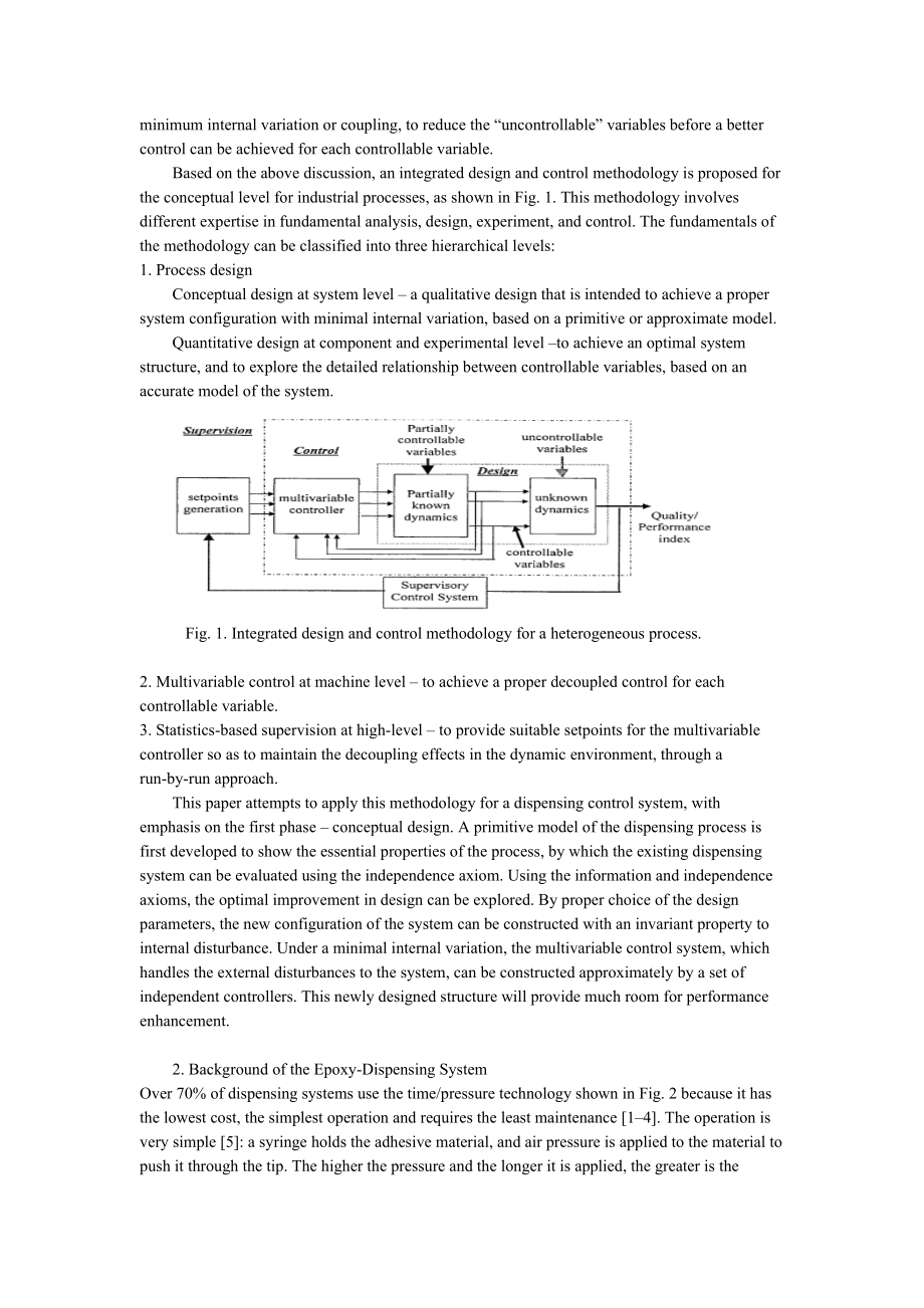 外文翻译-一个概念的整合环氧胶工艺设计和控制的方法.doc_第2页