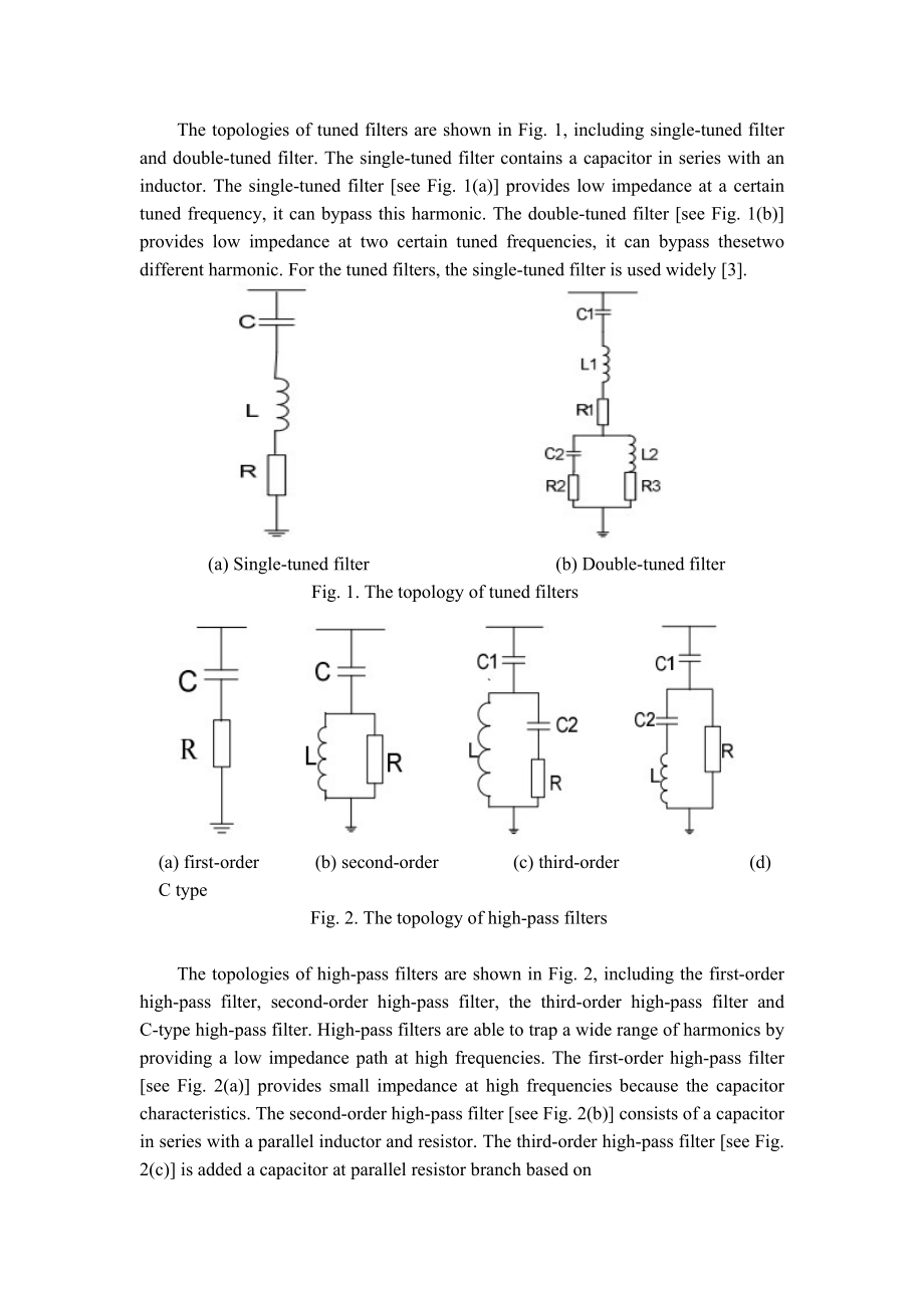 外文翻译-无源滤波器拓扑结构的选择方法研究.doc_第2页