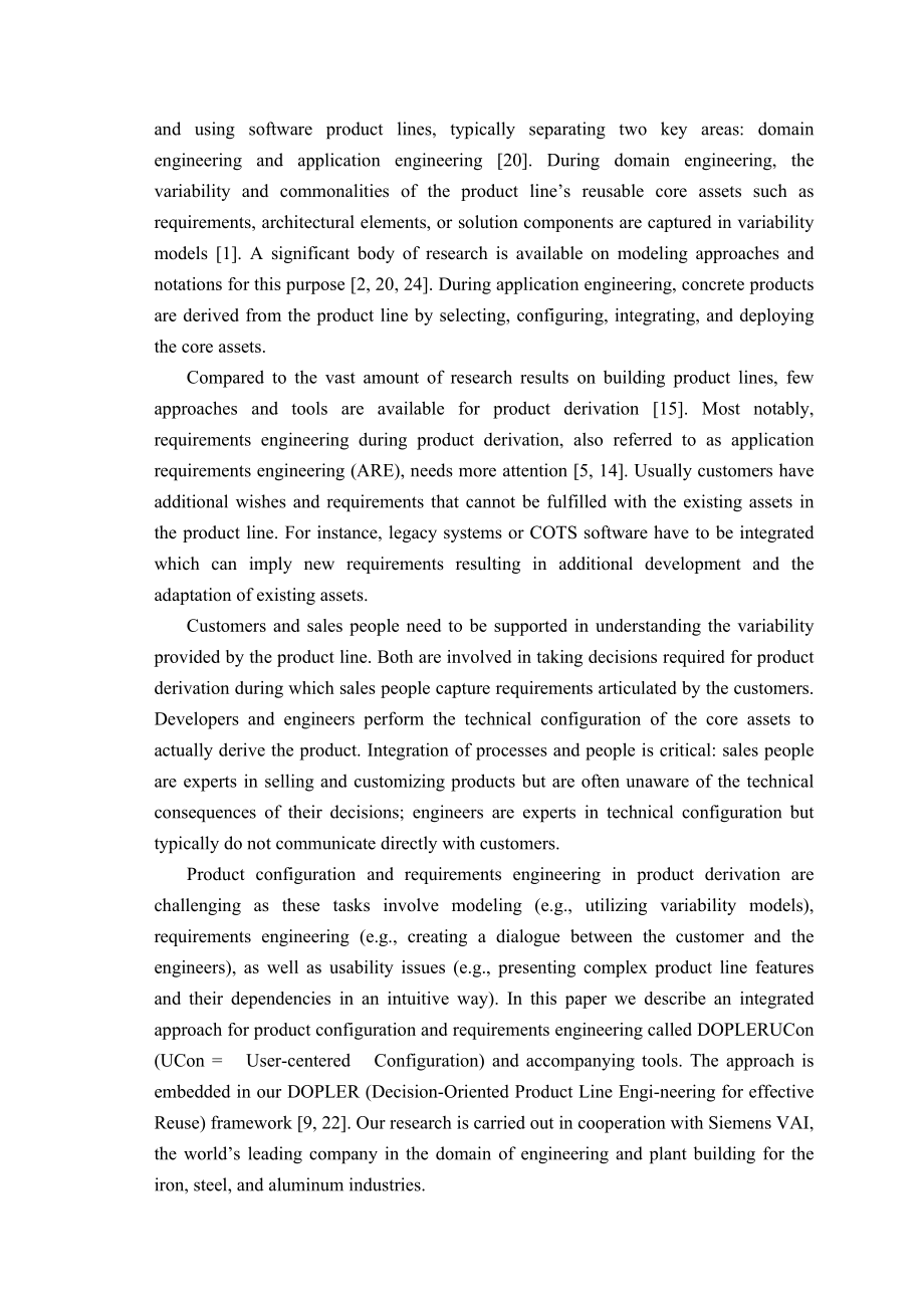 外文翻译-在产品生产中对产品配置和需求工程的综合支持.doc_第2页