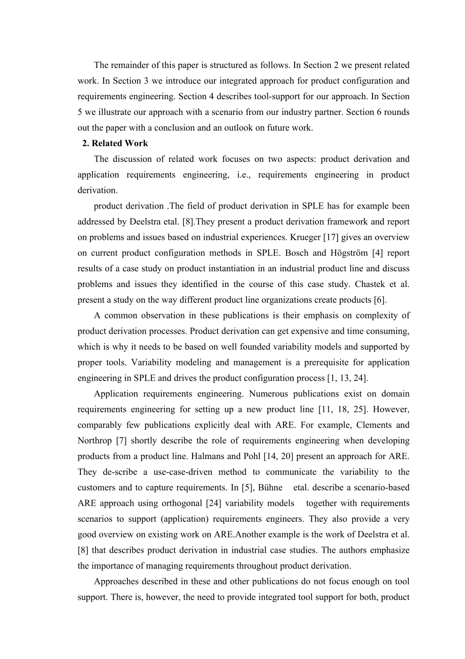 外文翻译-在产品生产中对产品配置和需求工程的综合支持.doc_第3页