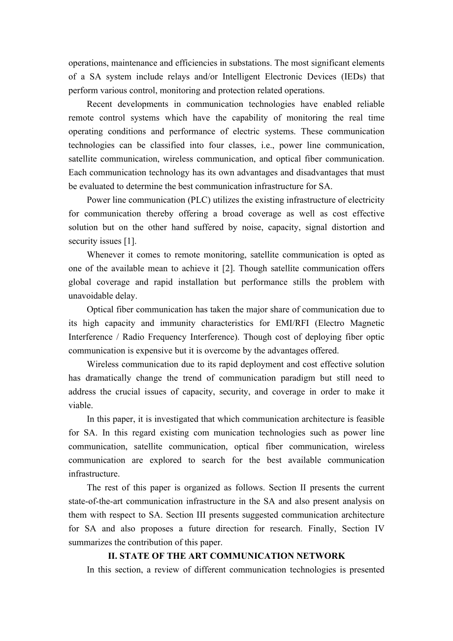 外文翻译-通信网络式的变电站自动化.doc_第2页
