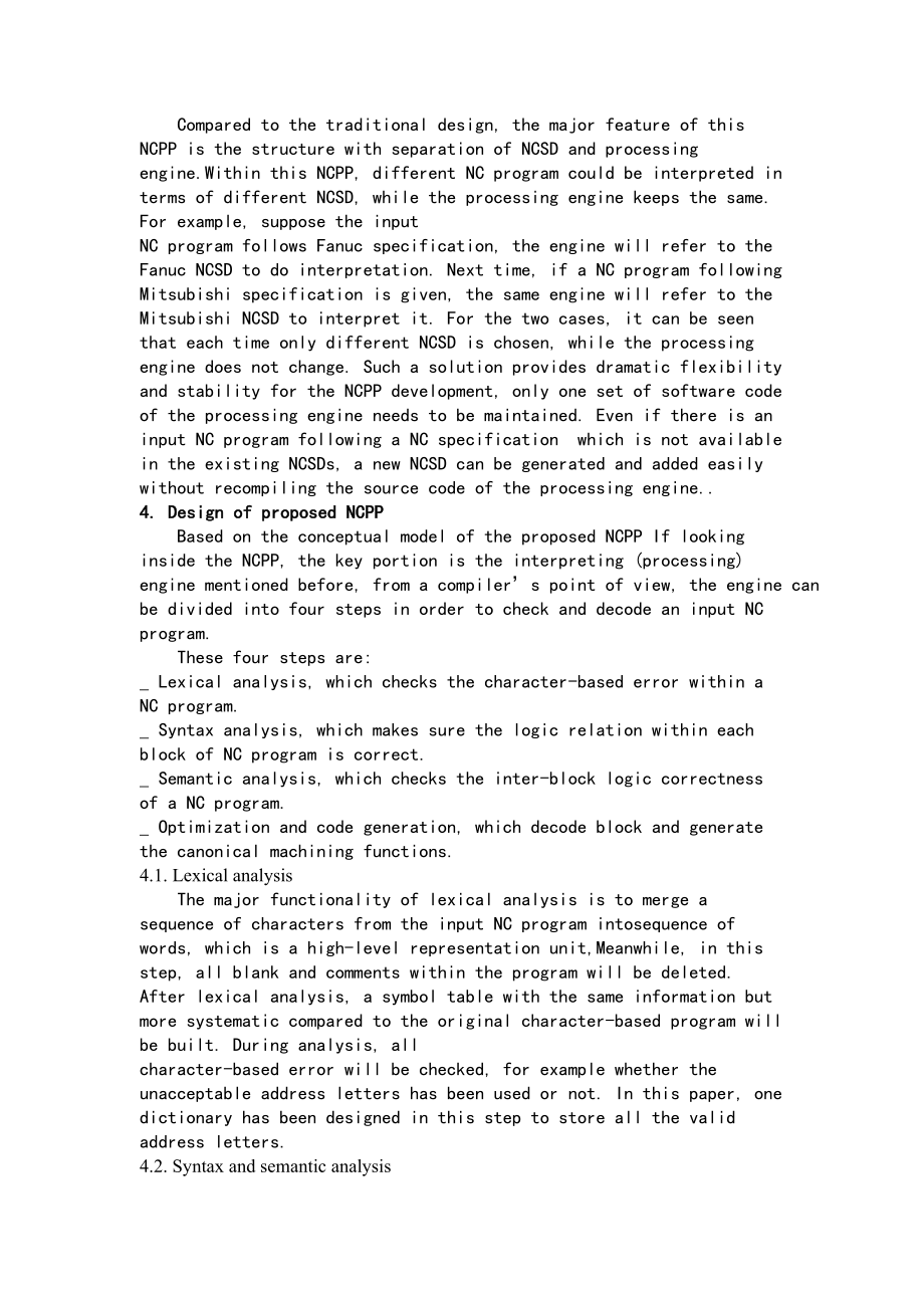 外文翻译-机床CNC系统的智能数控程序处理器.doc_第2页