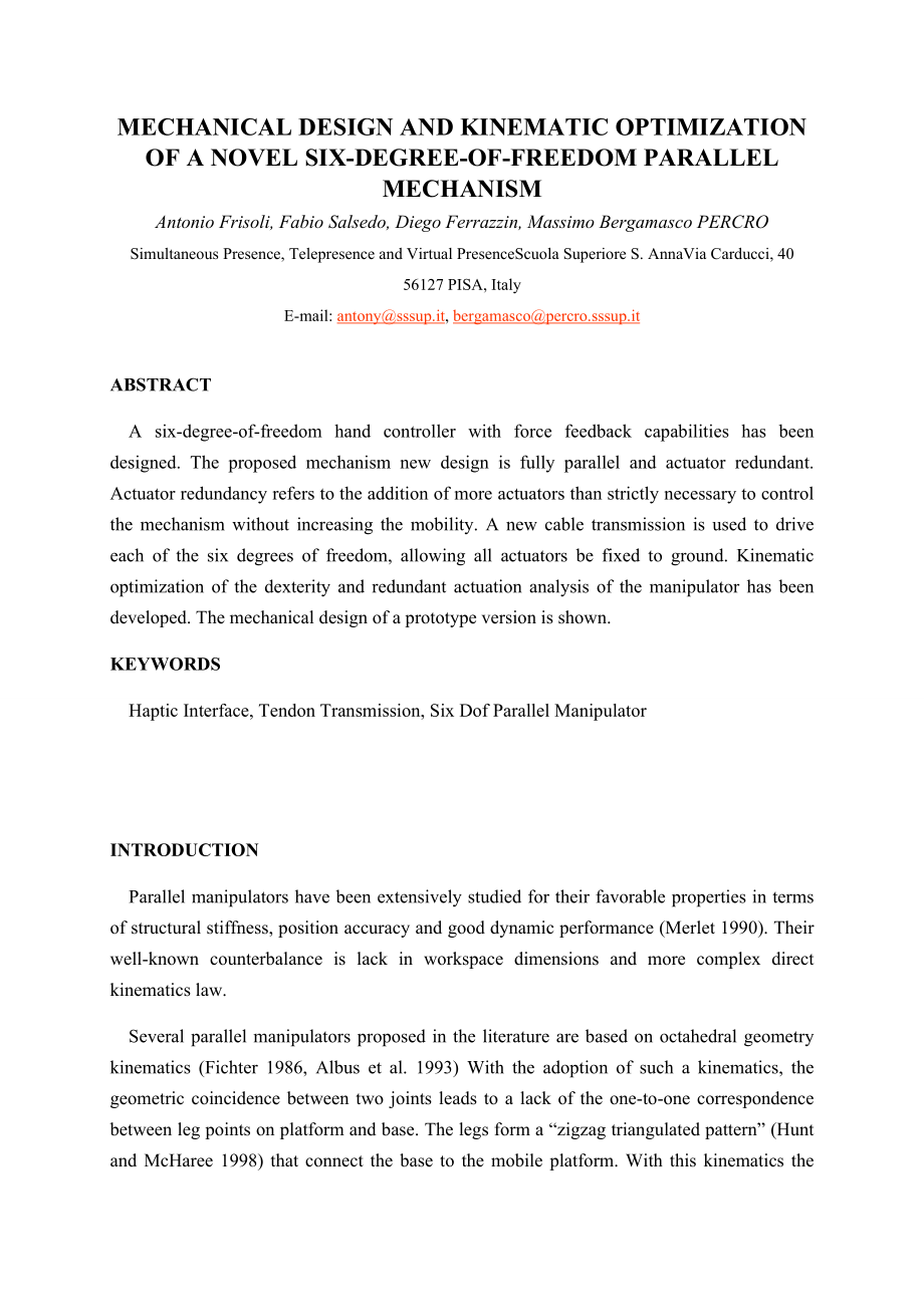 外文翻译-新型六自由度平行机构设计和运动学参数的优化.doc_第1页
