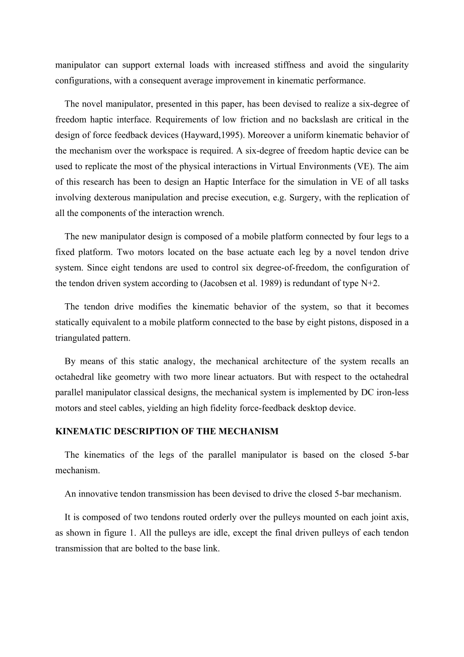 外文翻译-新型六自由度平行机构设计和运动学参数的优化.doc_第2页