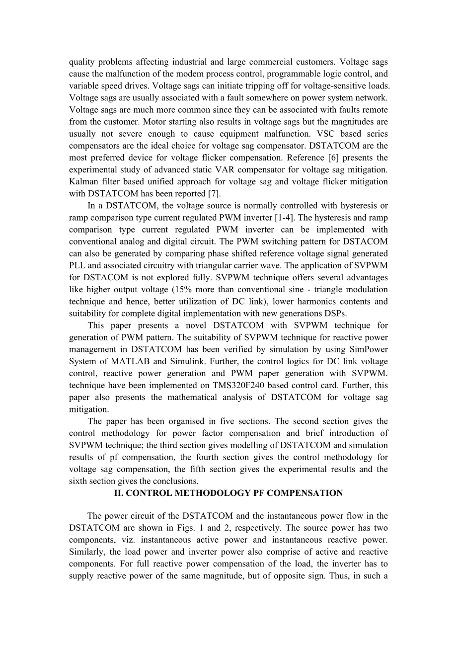 外文翻译-SVPWM开关DSTATCOM对功率因数和电压暂降的补偿.doc_第2页