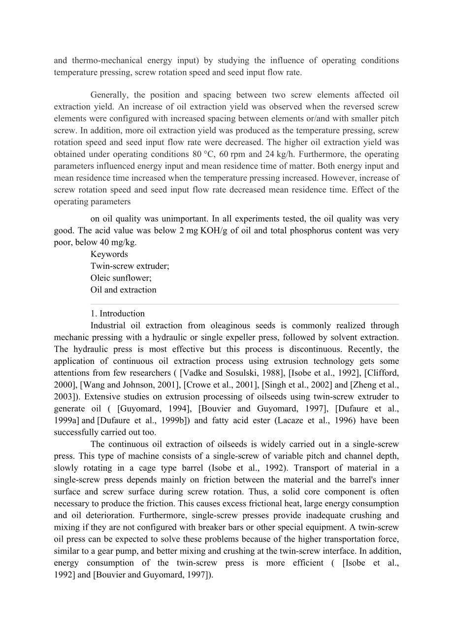 外文翻译-采集葵花籽油的双螺杆挤出机：影响螺杆配置和操作条件.doc_第2页