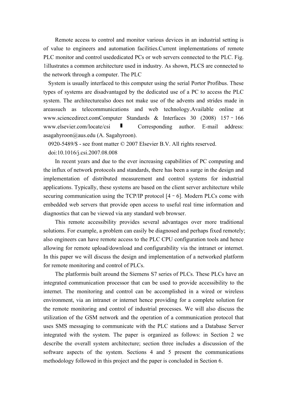 外文翻译-基于PLC的监测和控制平台的开发.doc_第2页