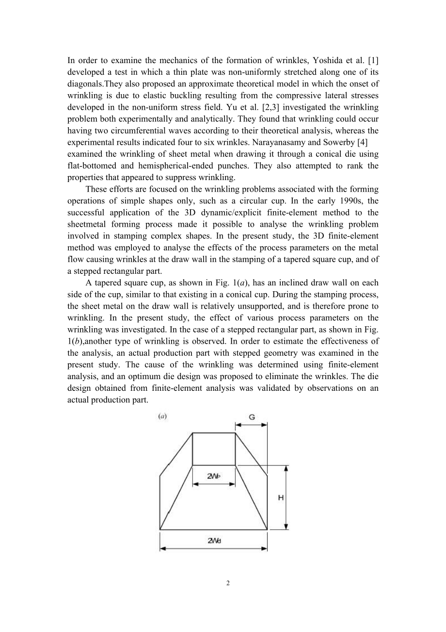 外文翻译-拉深模设计中拉深壁起皱的分析.doc_第2页