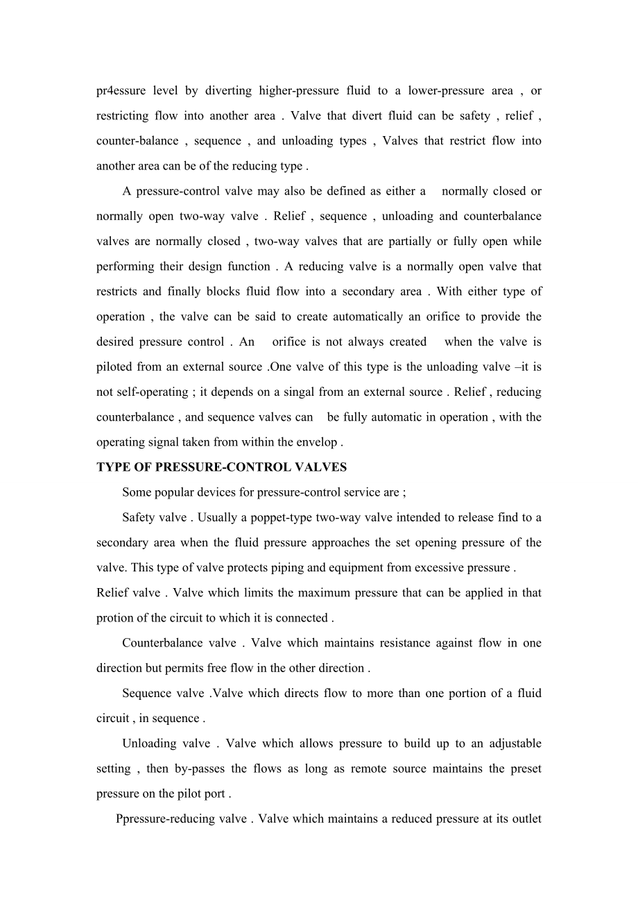 文献翻译-硬齿面齿轮减速器的价格现状及分析.doc_第3页