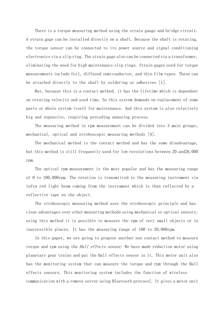 外文翻译-行星的发展减少电机与机械动力监测和网络能力.doc_第2页