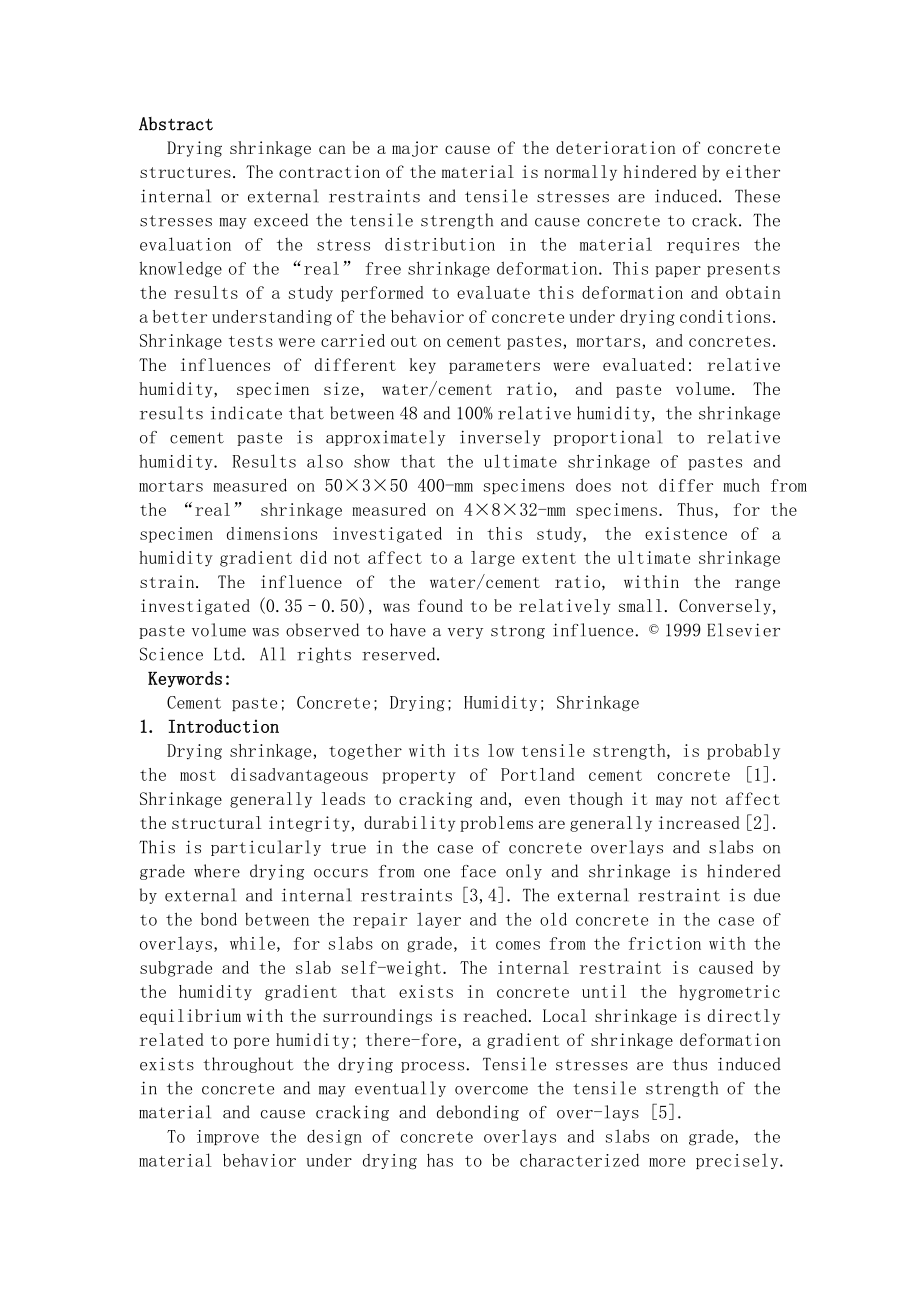 外文翻译-关键参数对水泥浆体干燥收缩的影响.doc_第2页