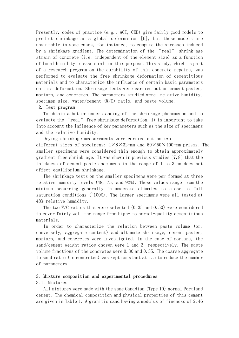 外文翻译-关键参数对水泥浆体干燥收缩的影响.doc_第3页