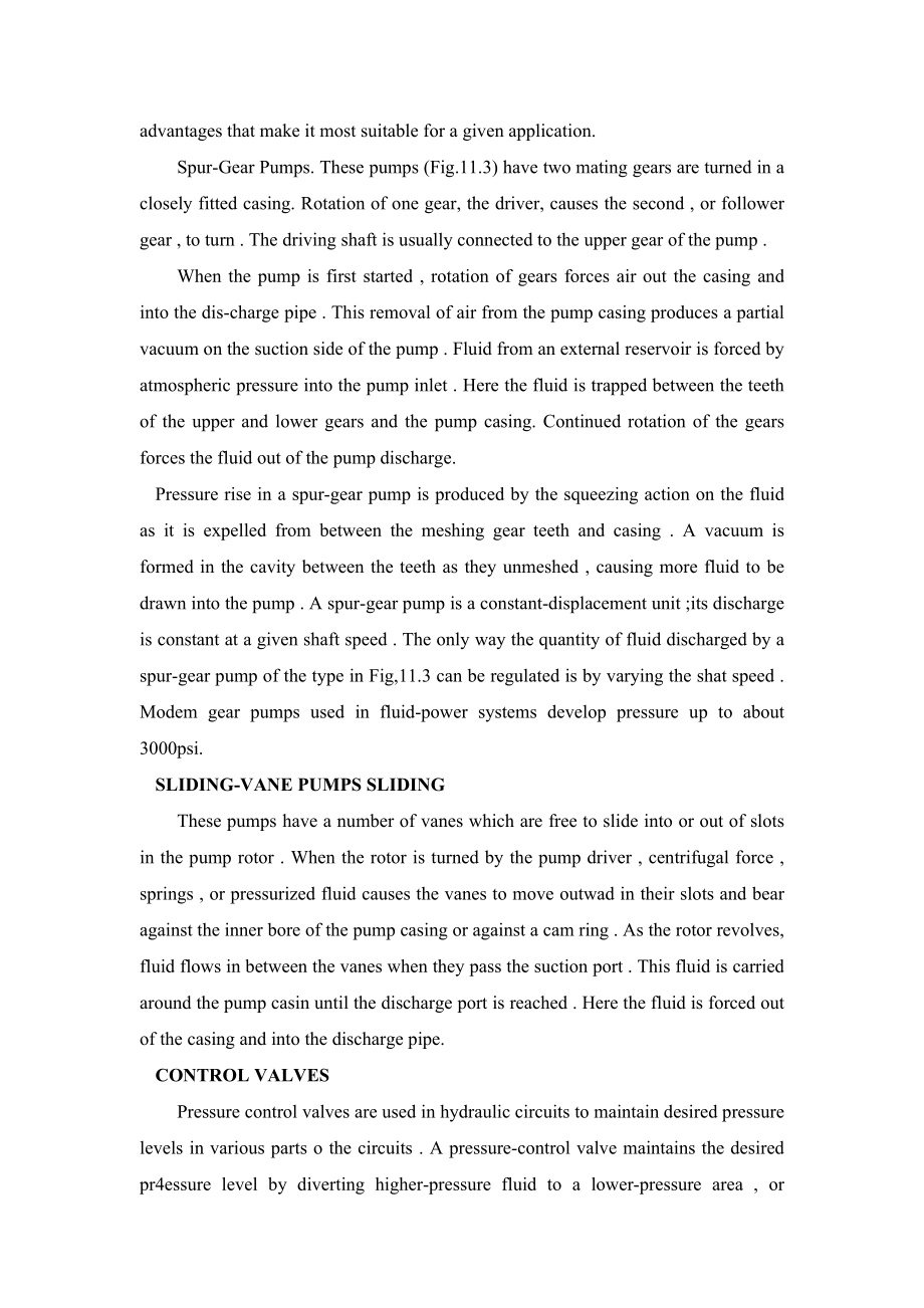 外文翻译-硬齿面齿轮减速器的价格现状及分析.doc_第2页