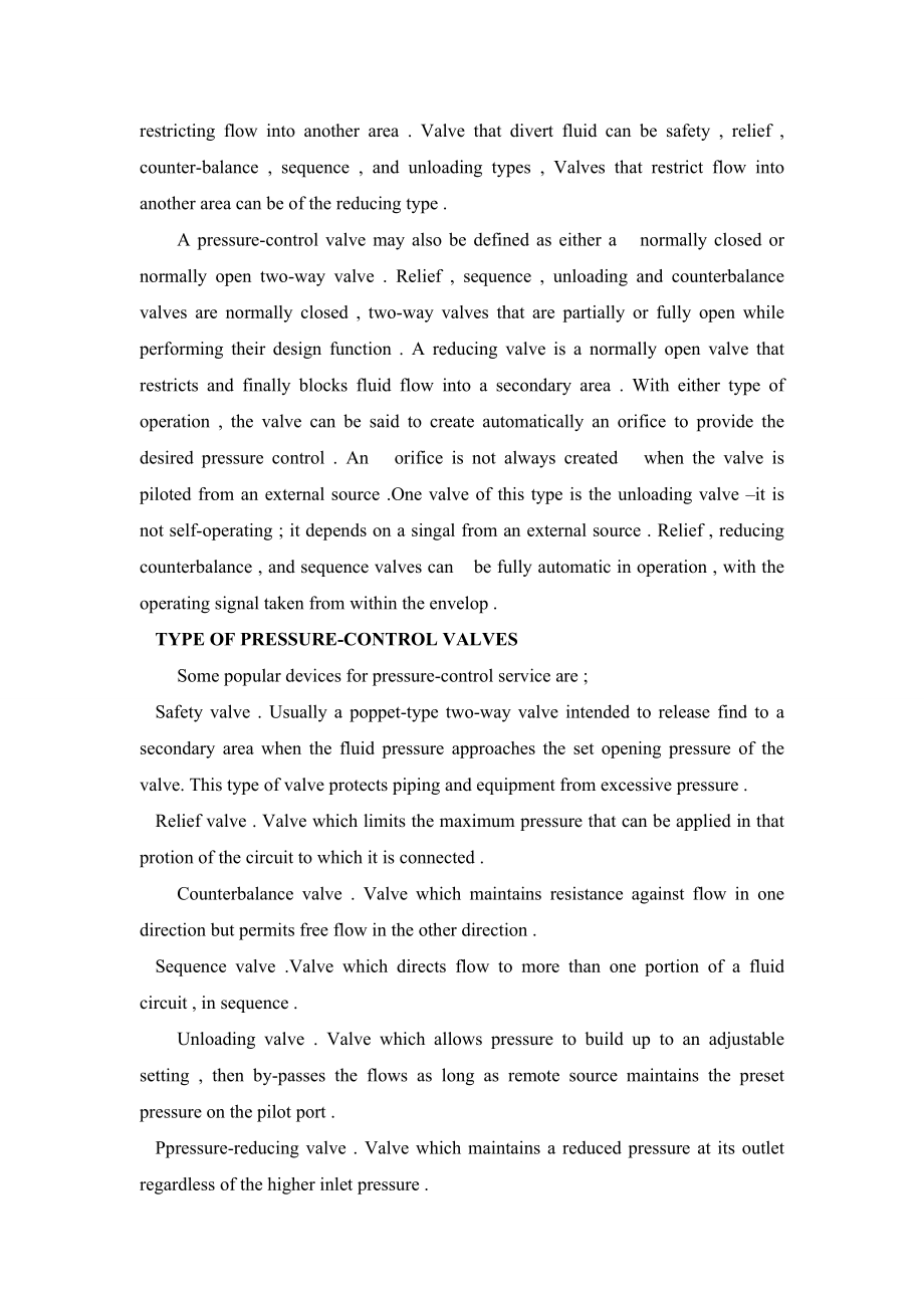 外文翻译-硬齿面齿轮减速器的价格现状及分析.doc_第3页