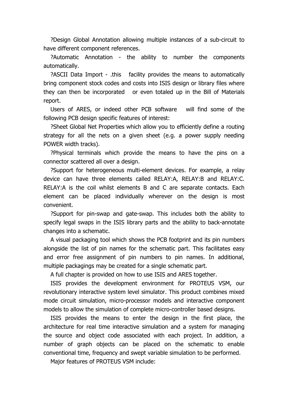 外文翻译-关于ISIS的有关介绍.doc_第2页