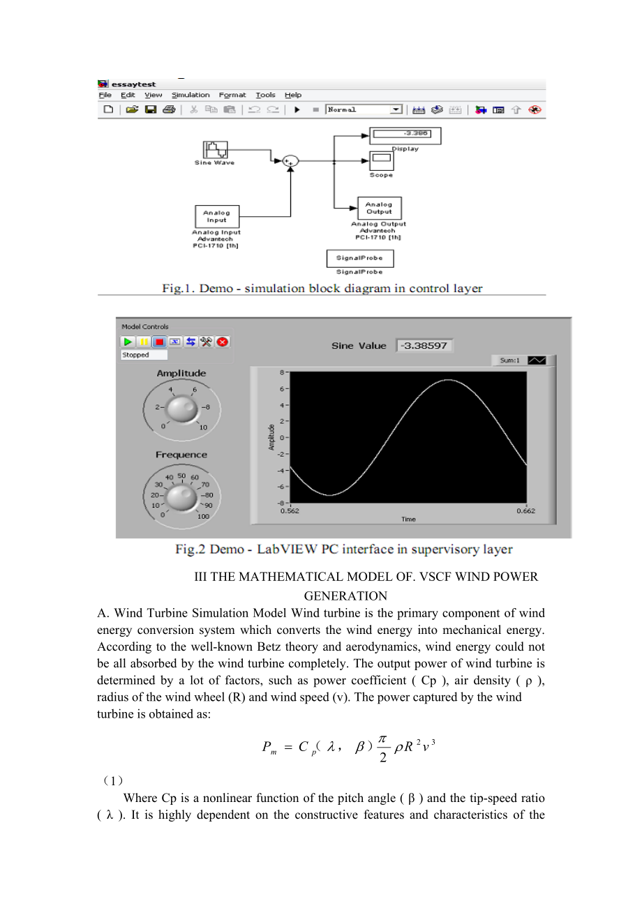 外文翻译-基于Matlab LabVIEW的变速恒频风力发电培训系统研究.doc_第3页