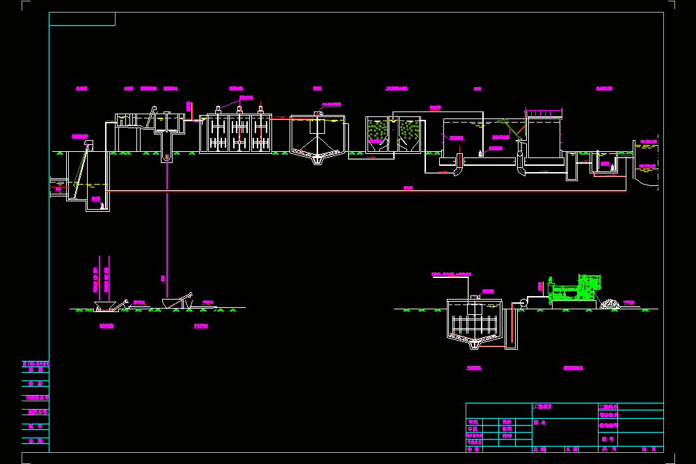 污水处理工艺流程CAD图 (2).dwg