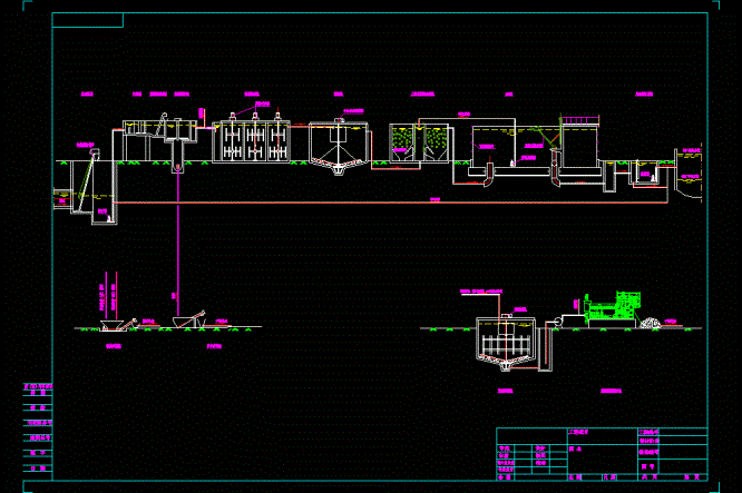 污水处理工艺流程CAD图 (2).dwg