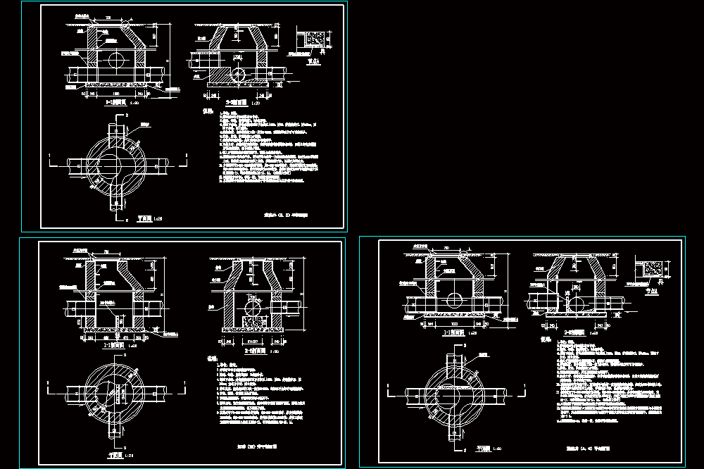 污水通用CAD图.dwg