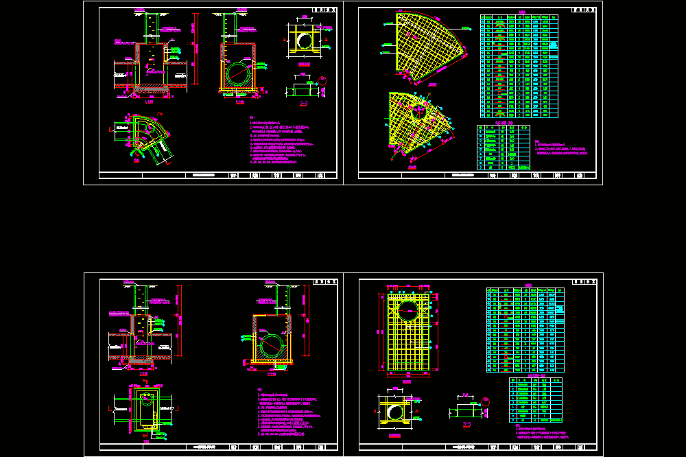 污水检查井设计详CAD图.dwg