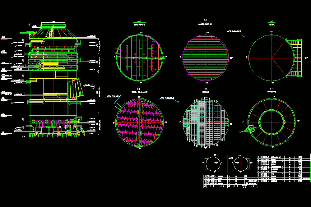 吸收塔结构总CAD图.dwg