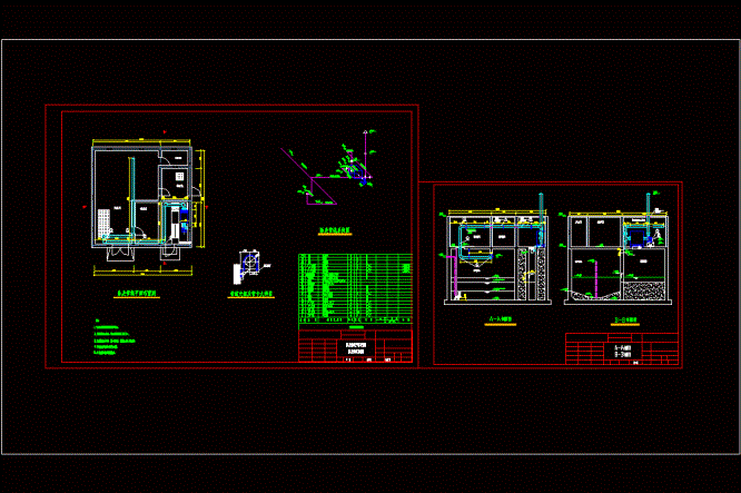 污水站离子除臭系统施工CAD图.dwg