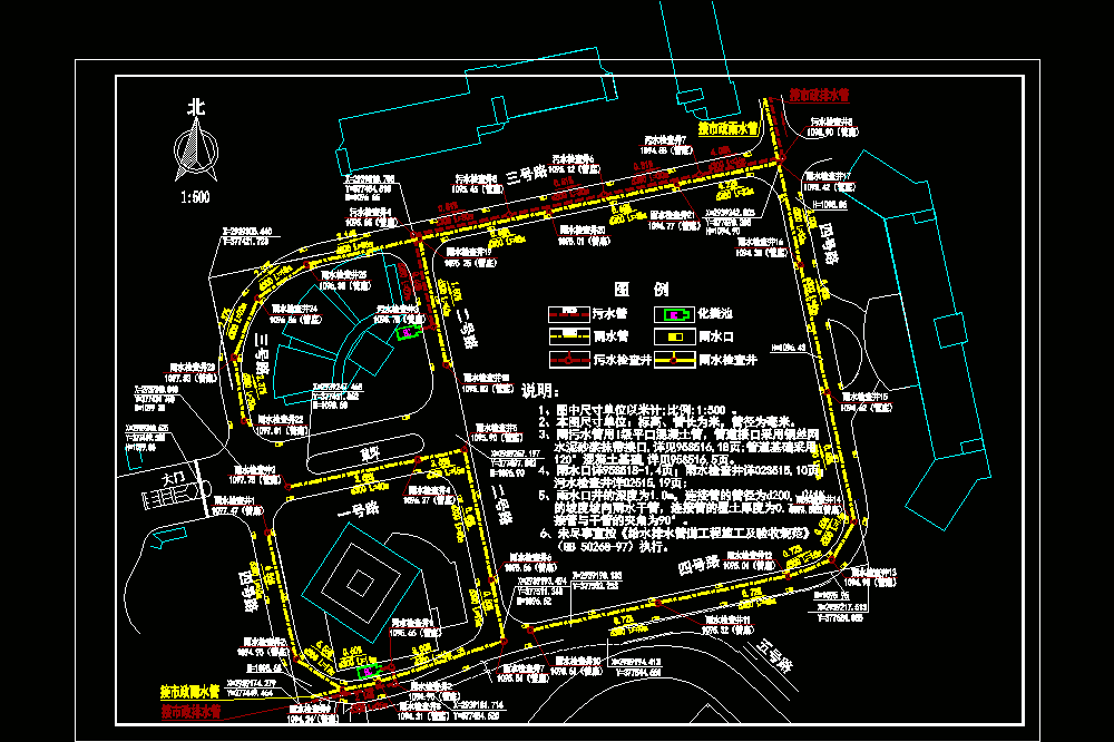 小区道路给排水施工CAD图.zip