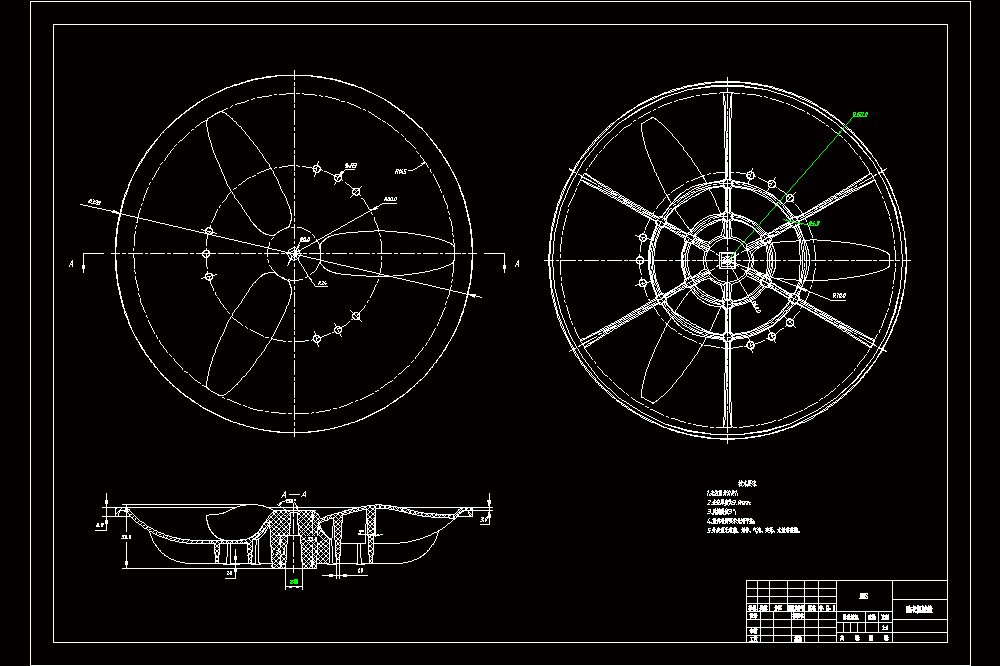 洗衣机波轮注塑模设计【一模两腔】【说明书+CAD+SOLIDWORKS+仿真】.zip