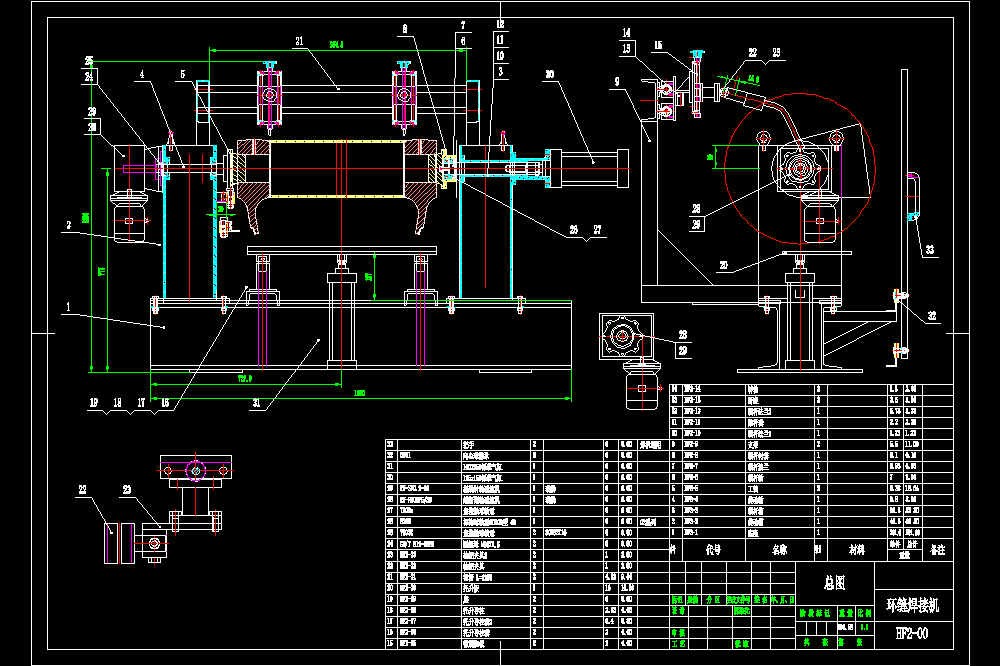 环缝焊接机设计CAD图纸.dwg